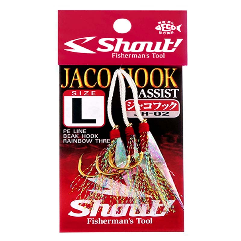 Shout! Jaco Assist Hooks - 2/0 Holographic Rainbow L 3 Pack