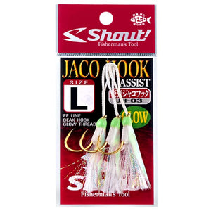 Shout! Jaco Assist Hooks - 2/0 White Glow L 3 Pack