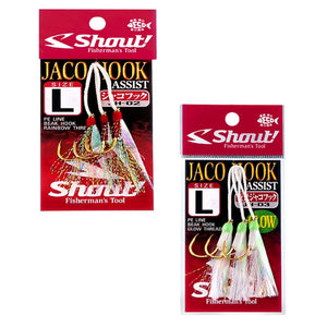 Shout! Jaco Assist Hooks